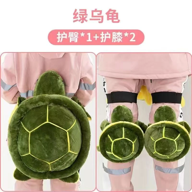 滑雪护膝护臀卡通毛绒玩具护屁股垫成人护膝护肘滑冰防摔垫