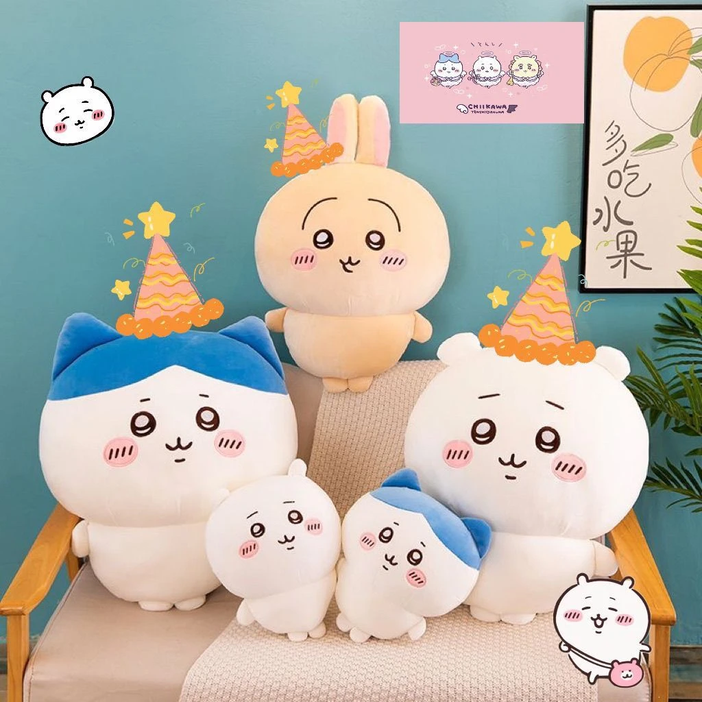 吉伊卡哇毛绒玩具乌萨奇小八吉伊可爱公仔娃送女生日礼物