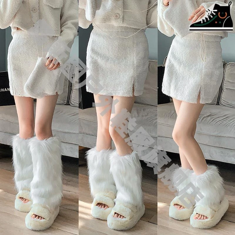 腿套女款冬季加绒脚套辣妹亚文化毛绒堆堆腿袜秋冬皮草白毛毛袜套