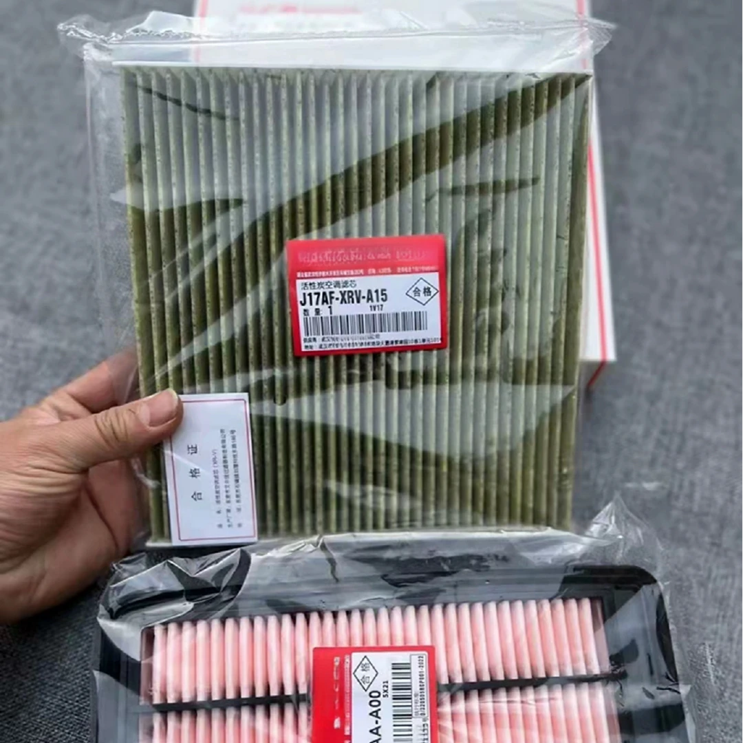 适用本田原装款式雅阁思域品质空滤缤智歌诗图奥德赛凌派杰德滤芯