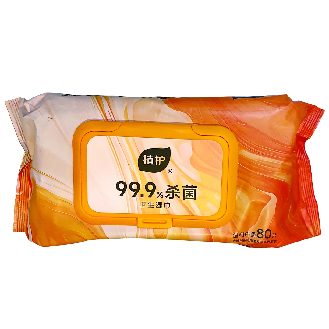 湿纸巾  80片装