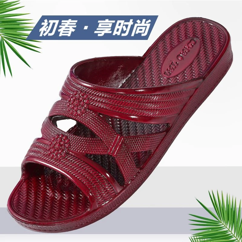 【低价促销】夏季油拖鞋中老年鞋居家外出防滑舒适平底妈妈奶奶拖鞋