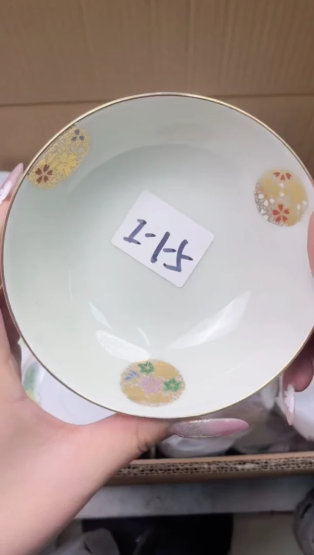 【闪购商品】瓷其他i-1-5