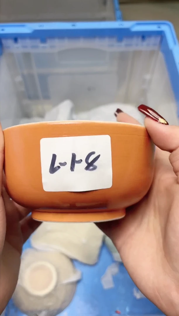 【闪购商品】瓷其他l-1-8