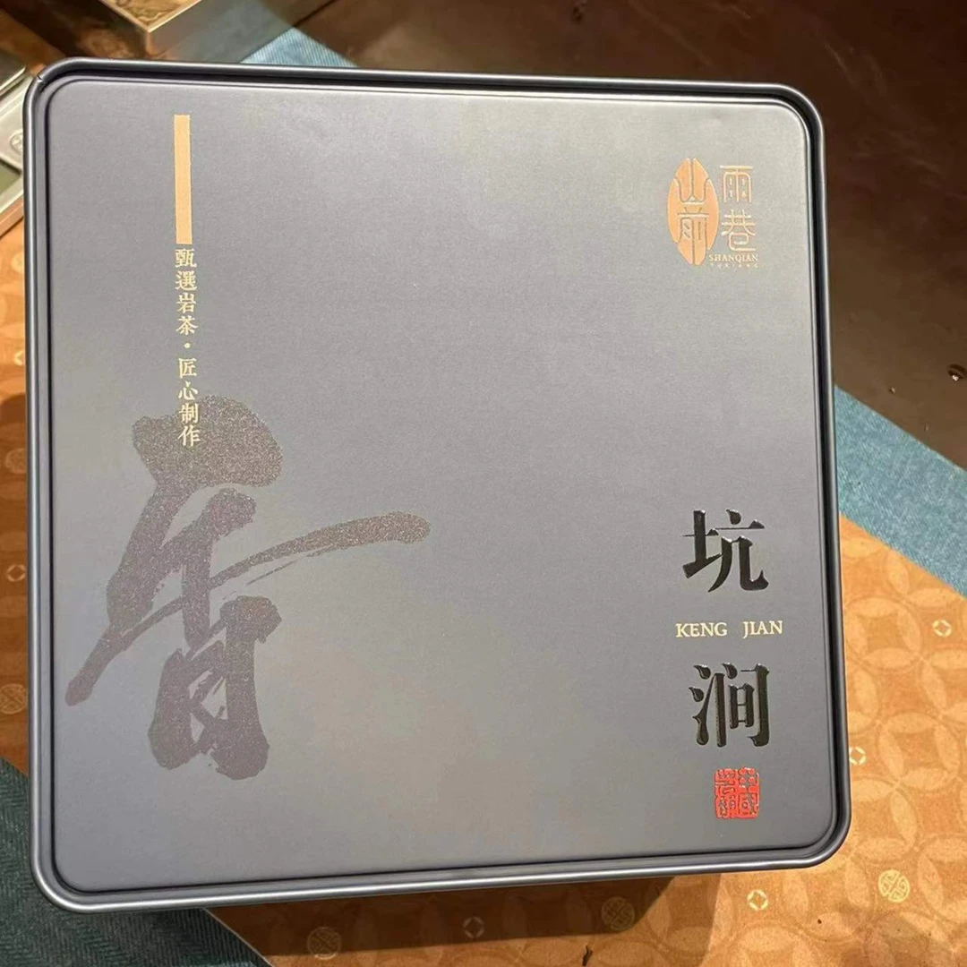 shanqianyuxiang/山前雨巷武夷山核心老枞水仙袋泡茶正岩礼盒精品