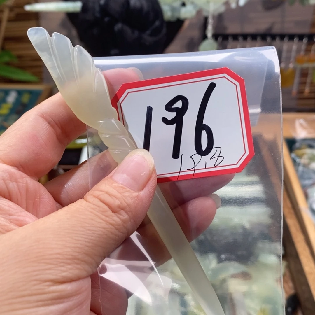 蛇纹石玉发饰未镶嵌Z****-