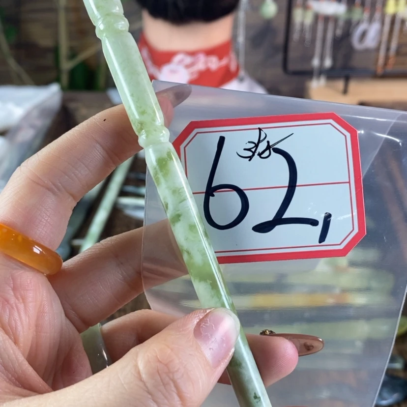 【闪购商品】蛇纹石玉发饰未镶嵌蕾*