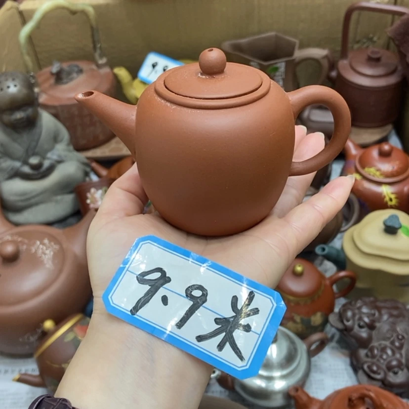 【闪购商品】紫砂茶壶