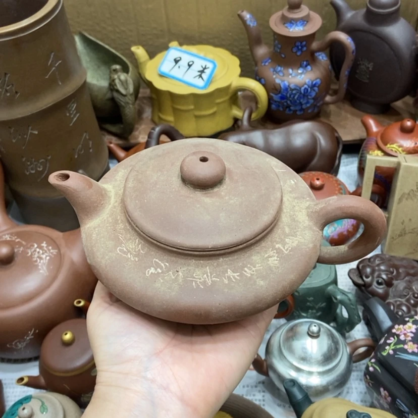 【闪购商品】紫砂茶壶