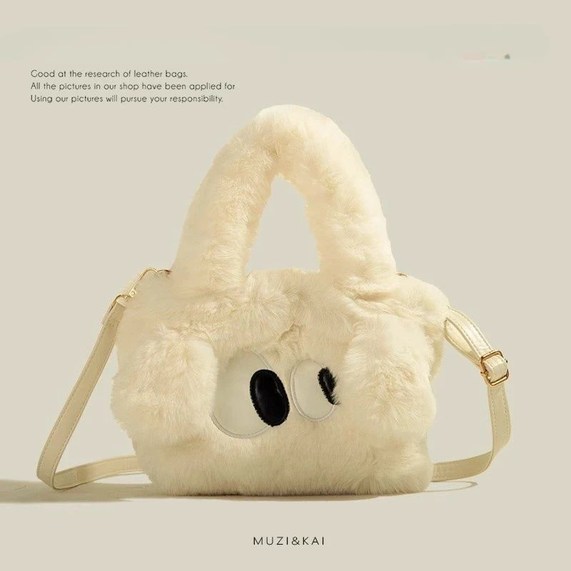 可爱风格大眼小狗毛绒包手提包高级感容量大学生款女小挎包Y677