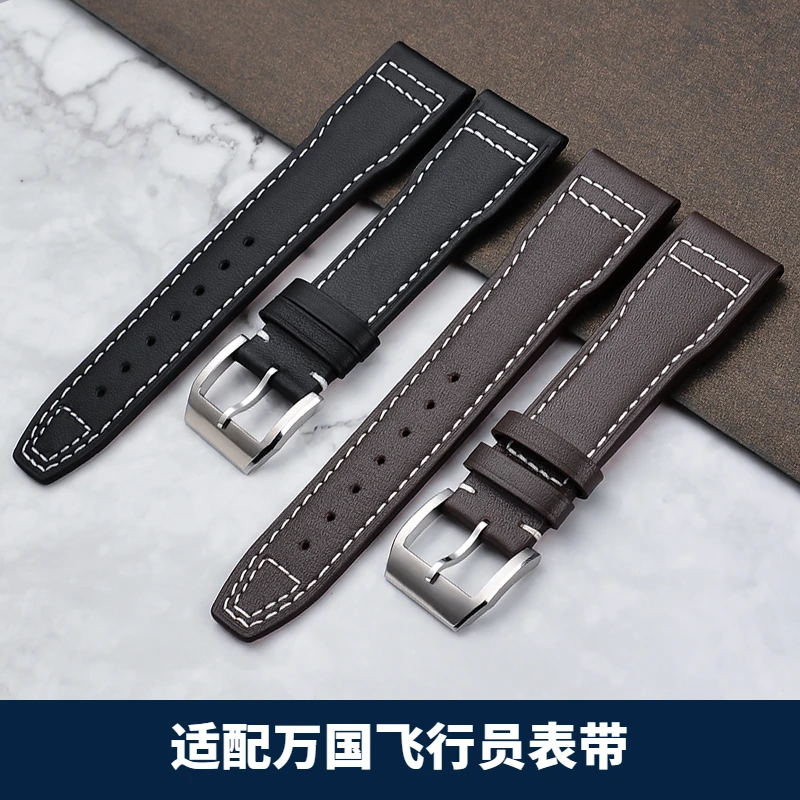 适配IWC万国真皮手表带男适配飞行员马克十八18小王子皮表带20mm