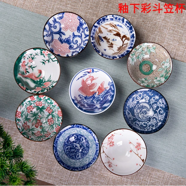 釉下彩6个装青花陶瓷斗笠杯茶盏功夫茶具品茗杯个人杯复古主人杯