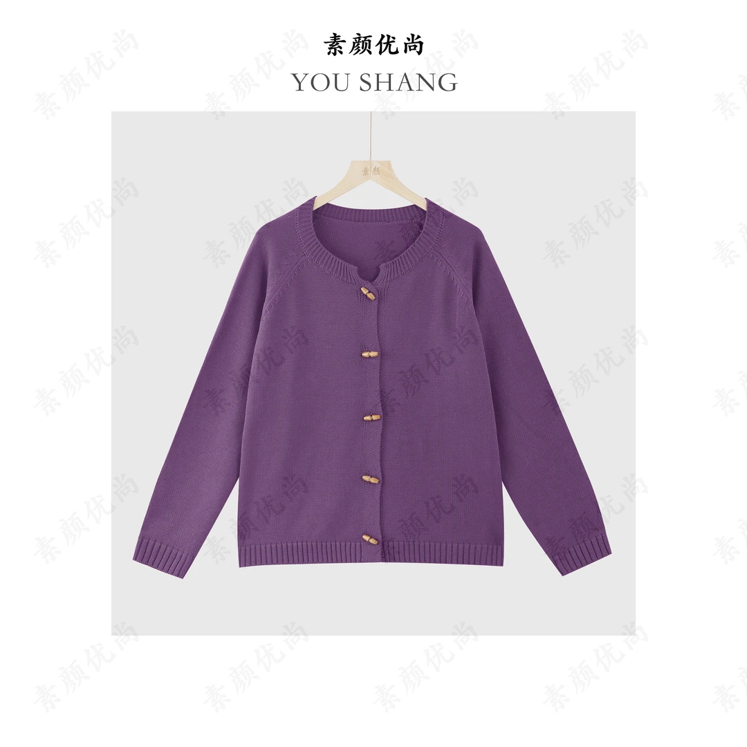 【素颜】2024早秋新款竹扣设计针织汉麻圆领开衫上衣