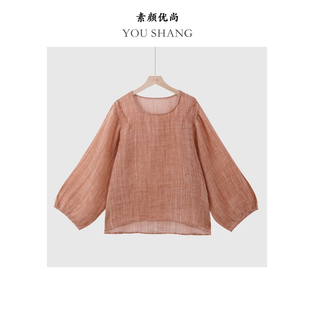 【素颜】2024春夏新款百搭色织香云莨麻上衣