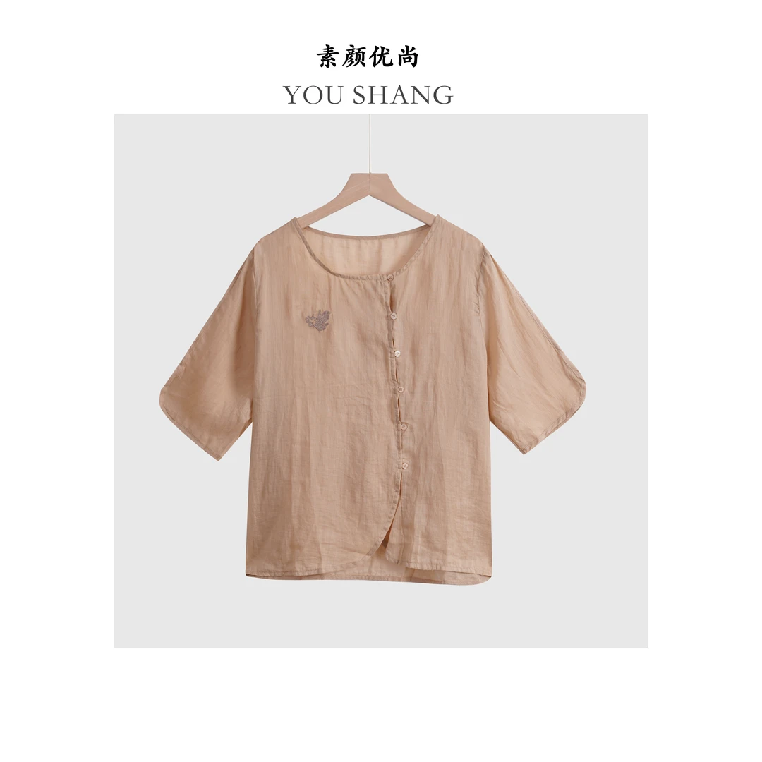 【素颜】夏季新款休闲百搭纯色刺绣香纱莨麻上衣