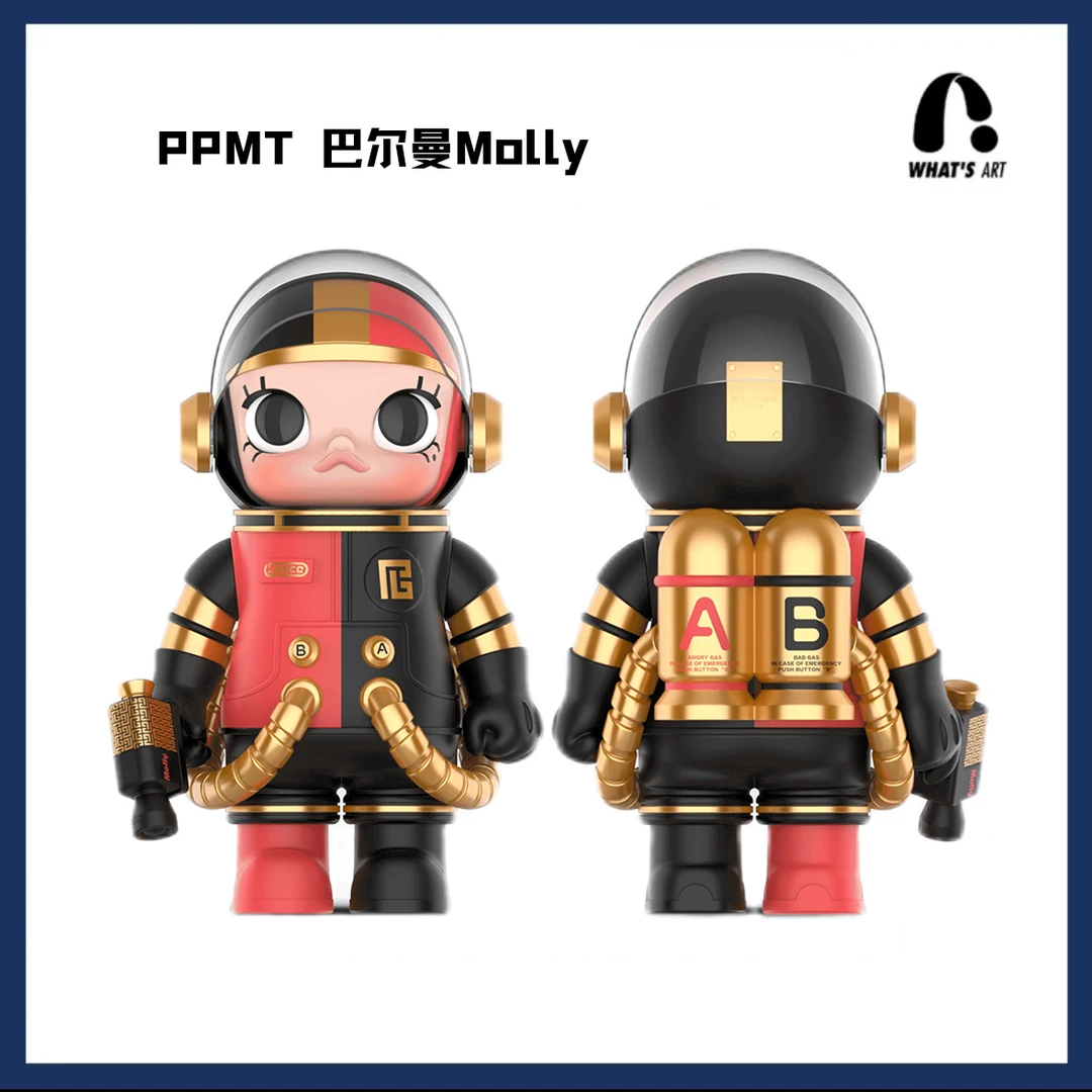 【预定】泡泡玛特 巴尔曼BALMAIN Molly 潮玩手办 1000%