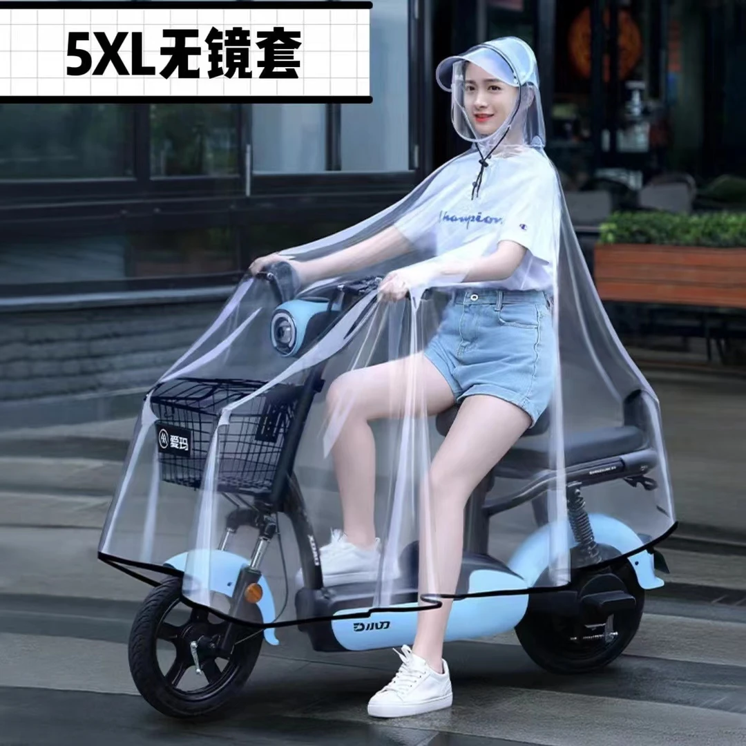 代驾专用雨衣电动自行车折叠车全身一体式超轻薄防暴雨款透明雨披