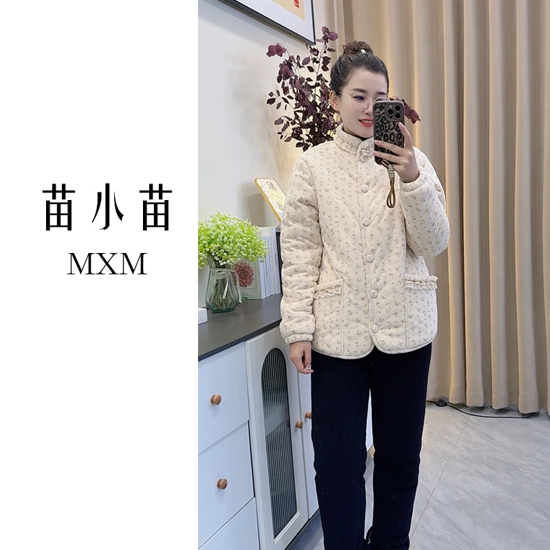 苗小苗时尚小清新女套装冬季三层加厚加绒可外穿家居服冬季两件套