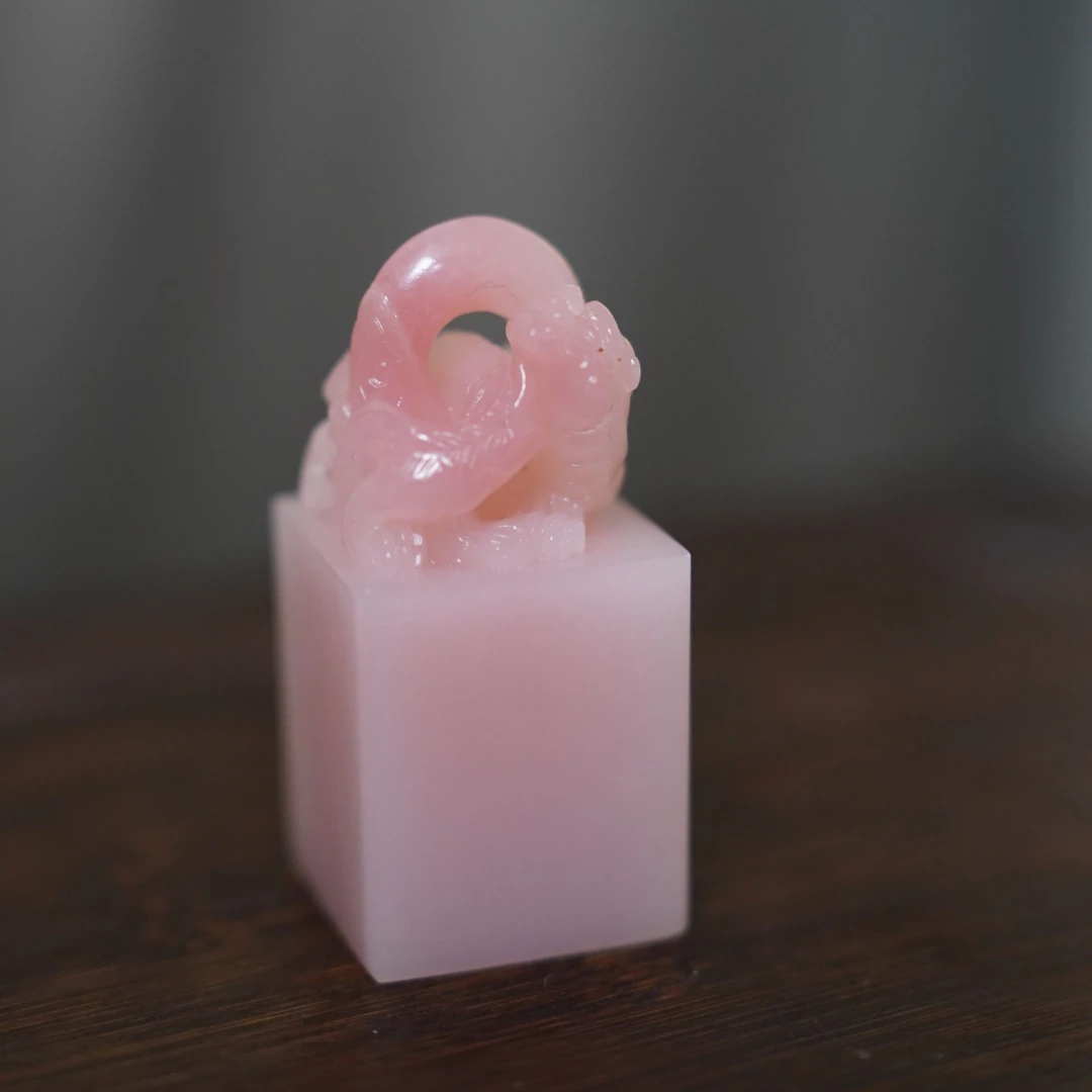 云南龙蛋粉螭龙穿环印章