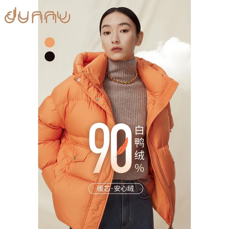 dunnu敦奴23年冬季新款轻羽绒服宽松连帽休闲保暖面包服FS5Y2103