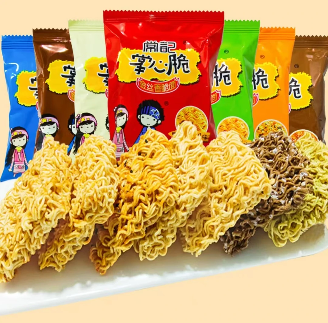 对对碰美味金丝脆脆面拍一拆16保底30包