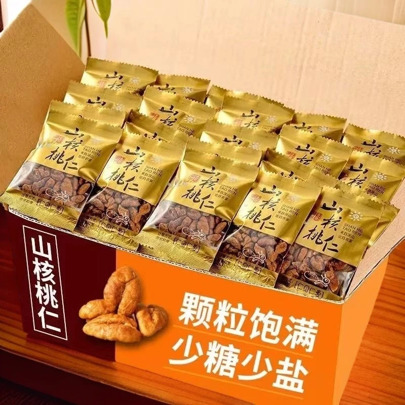 净含量山核桃仁250g/500g山核桃仁奶香味椒盐味坚果零食年货新鲜