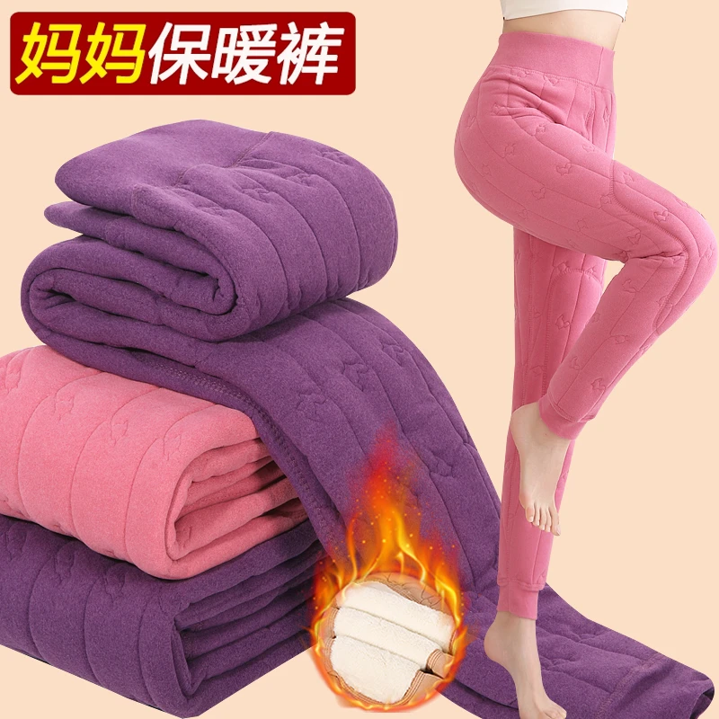 德绒护膝棉裤2024冬季新款加绒护腰护膝加厚防寒自发热打底女gg