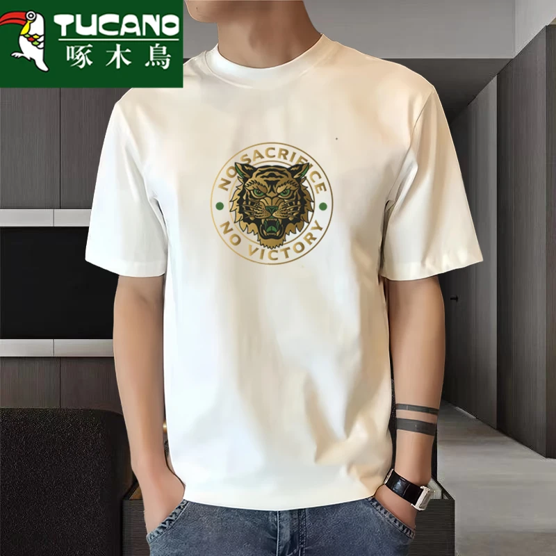啄木鸟纯棉短袖t恤夏装新款夏季百搭运动休闲个性潮流青少年打底T