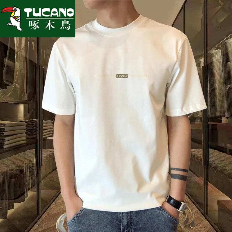 啄木鸟男士圆领纯棉t恤运动长绒百搭时尚学生夏季宽松潮流印花ins