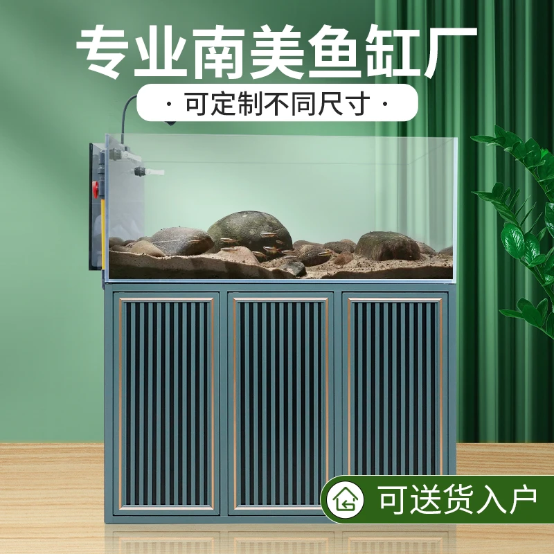 溪流缸超白玻璃生态造景原生缸水族箱家用办公室家居落地底滤鱼缸