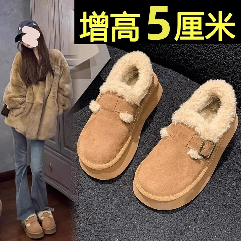 雪地靴女2024新款冬季厚底百搭加绒加厚保暖勃肯鞋外穿低帮雪地靴