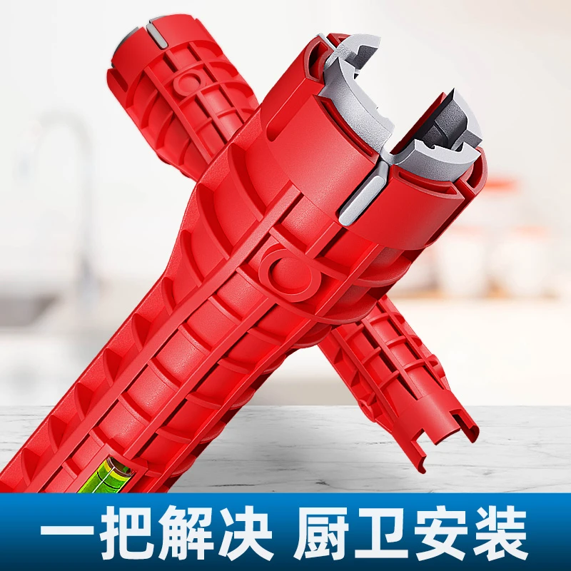 多种功能扳手厨房水龙头家用水槽神器专用八合一拧松器安装工具