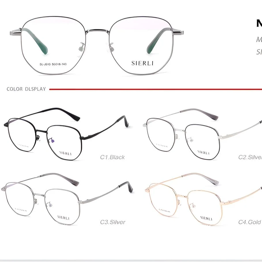 超轻网红韩版学生复古架 10款式 尺寸48-51 防控框镜配镜首选