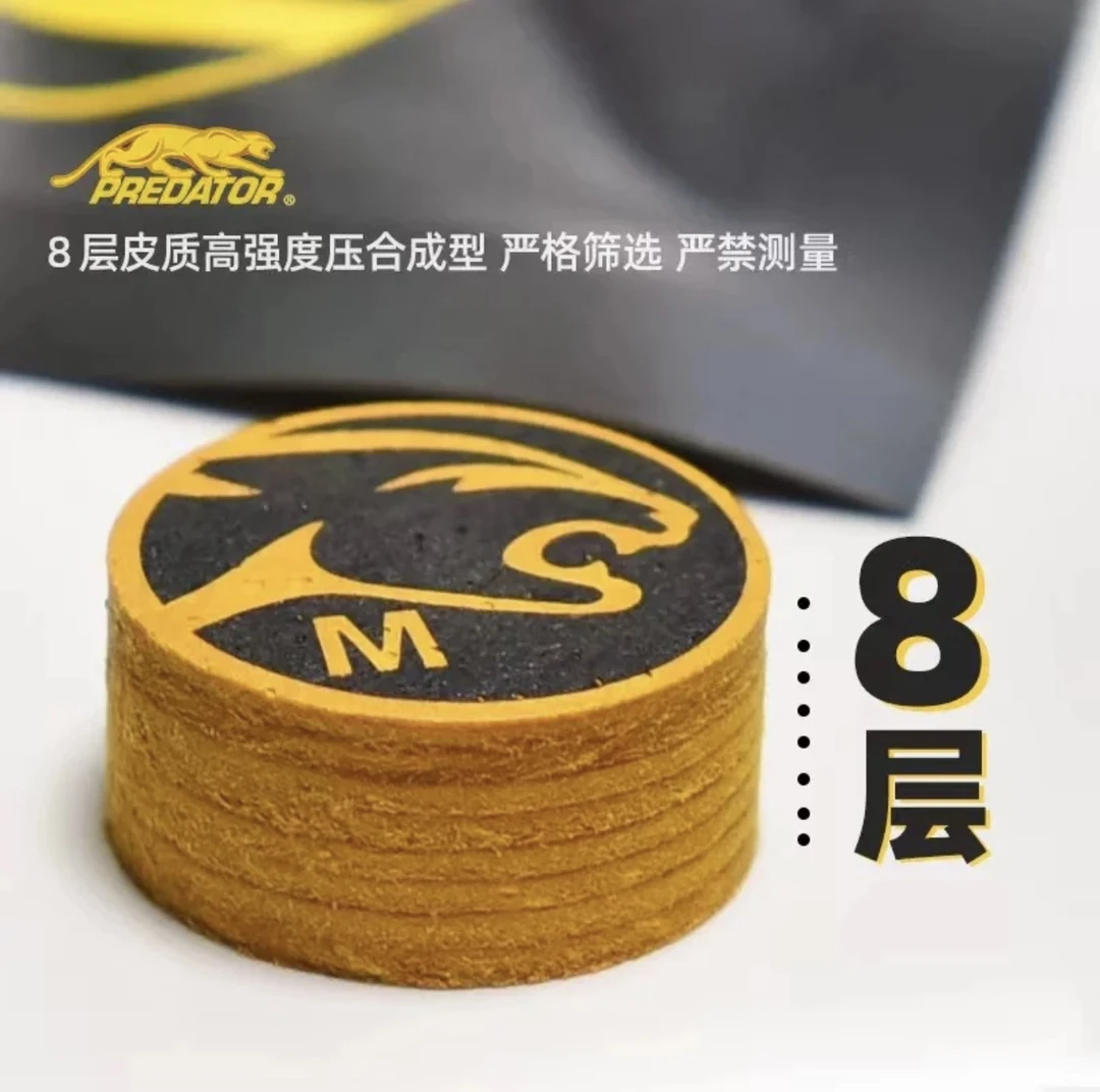 美洲豹胜利者皮头 抓球 弹性天花板的存在 超级斩也做不到的弹性