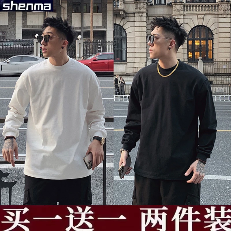 加肥加大码春秋季男装纯色长袖t恤ins港风男士潮牌宽松休闲打底衫