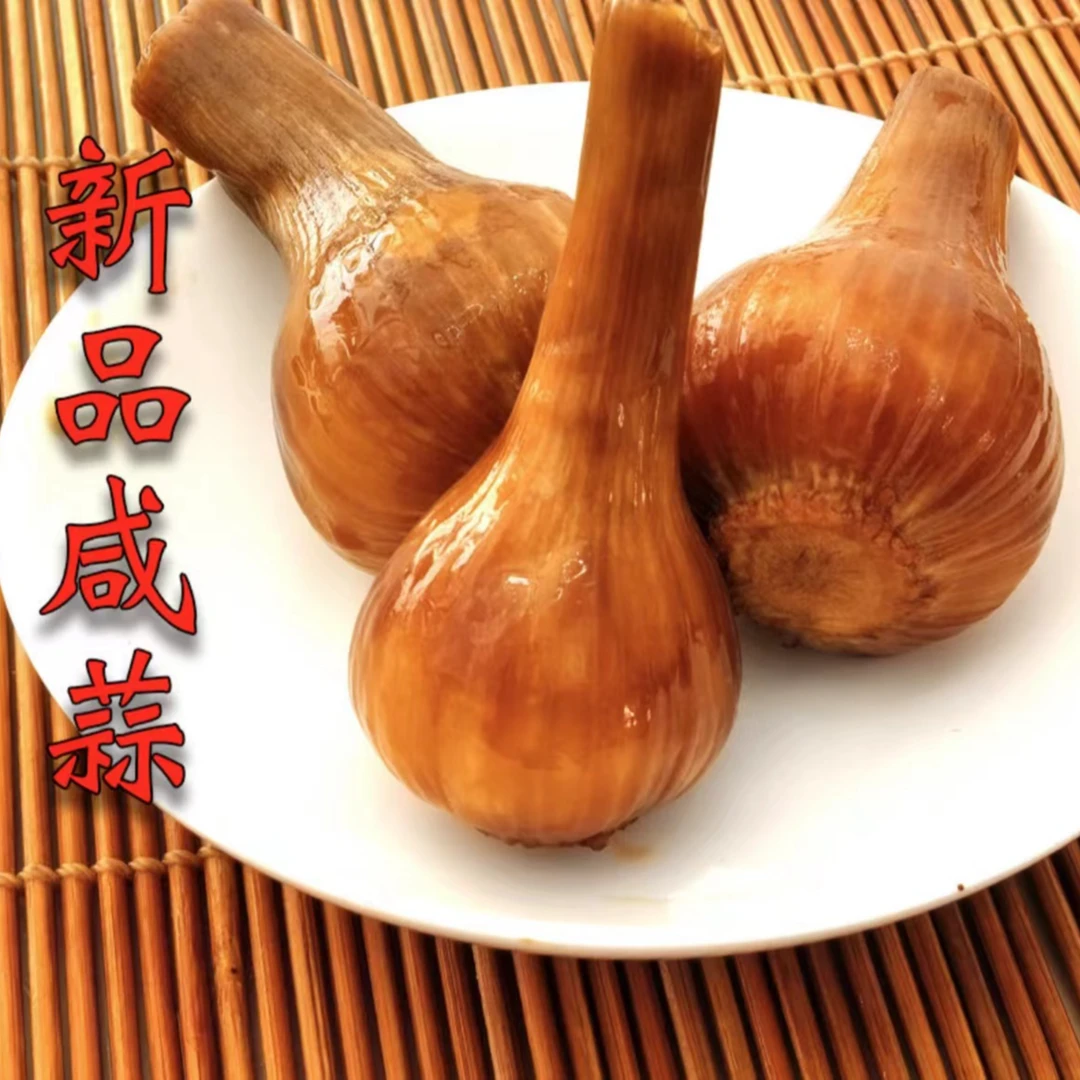 黑龙江咸蒜窖缸腌制咸蒜