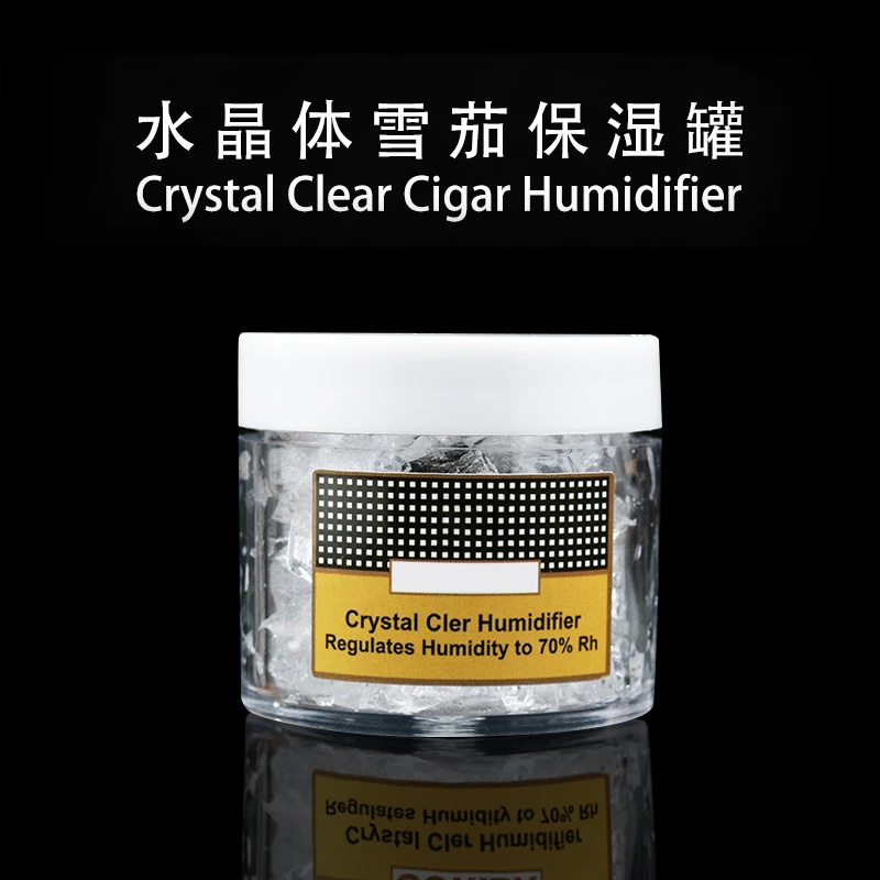 CIGARLOONG茄龙雪茄加湿器雪茄保湿罐雪茄保湿器雪茄保湿盒增湿