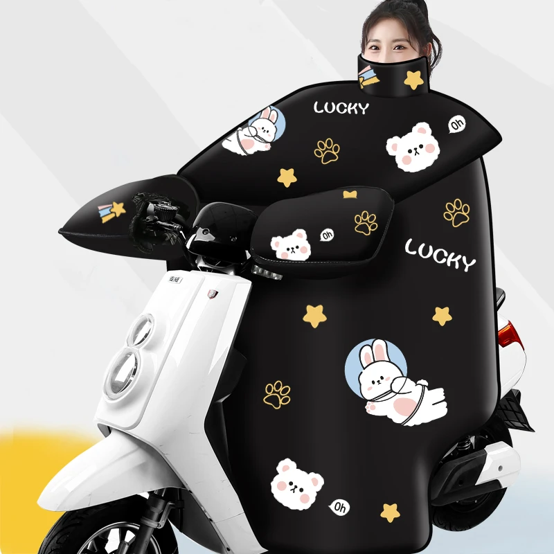 电动车冬季挡风被加绒加厚防水防风保暖摩托车防风被-1025-无1