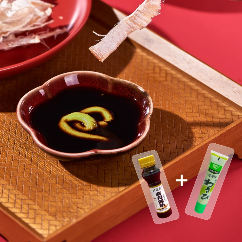 北海印象手撕芥末鱿鱼干酱油芥末配料