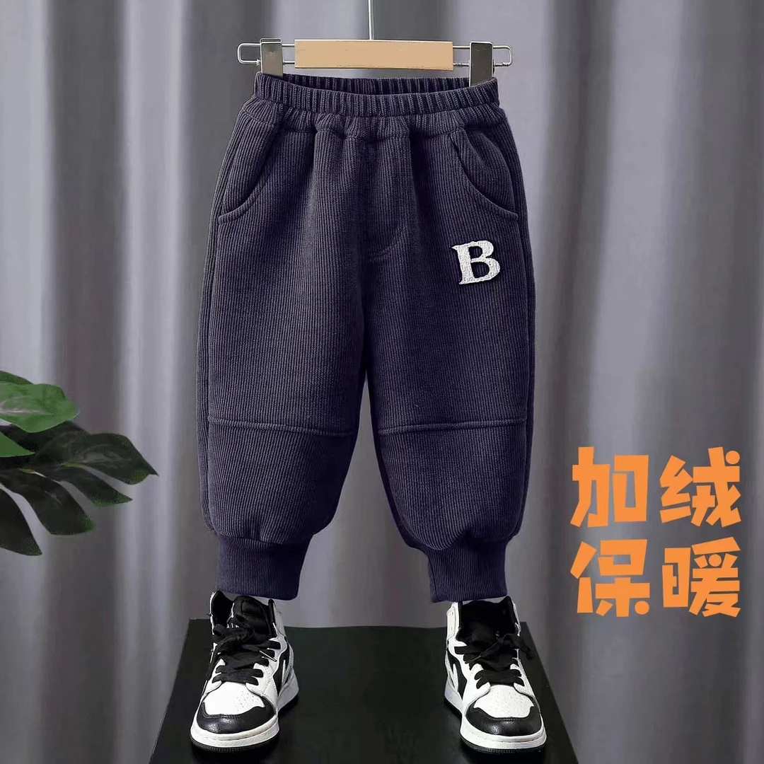 男童加绒裤子秋冬2024宝宝冬季一体绒儿童时尚休闲加厚保暖男孩潮