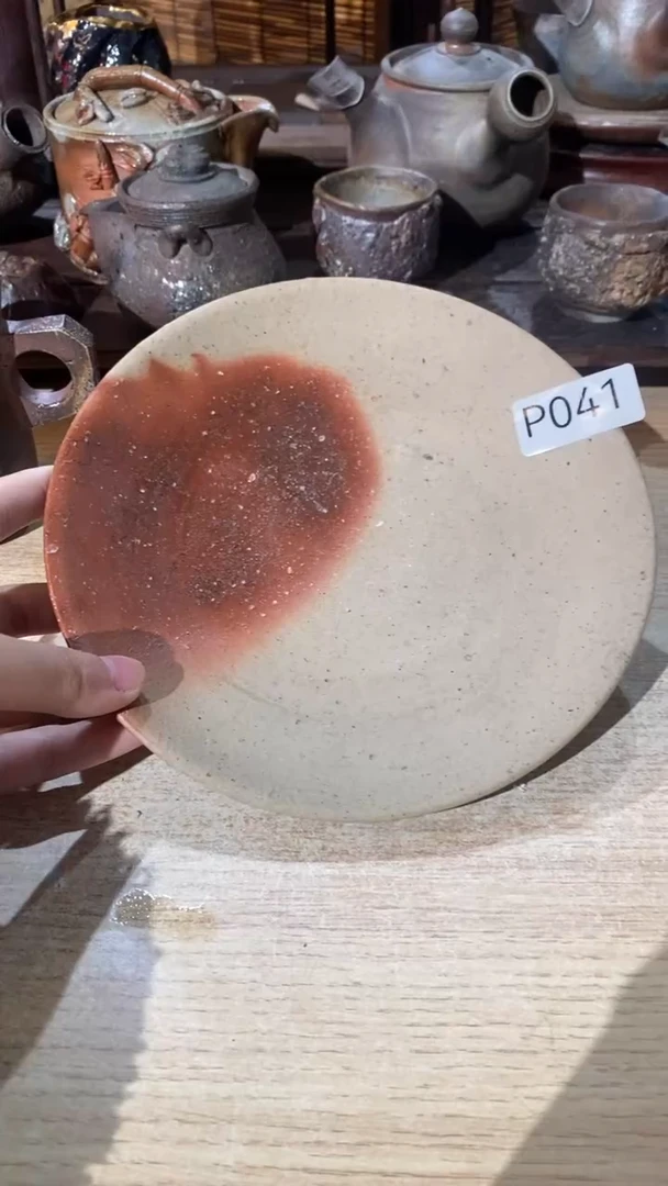 【闪购商品】陶瓷盘P041
