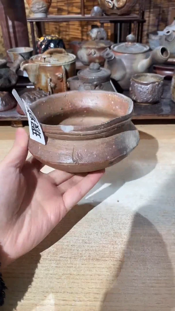 【闪购商品】陶瓷盘P090A瑕疵