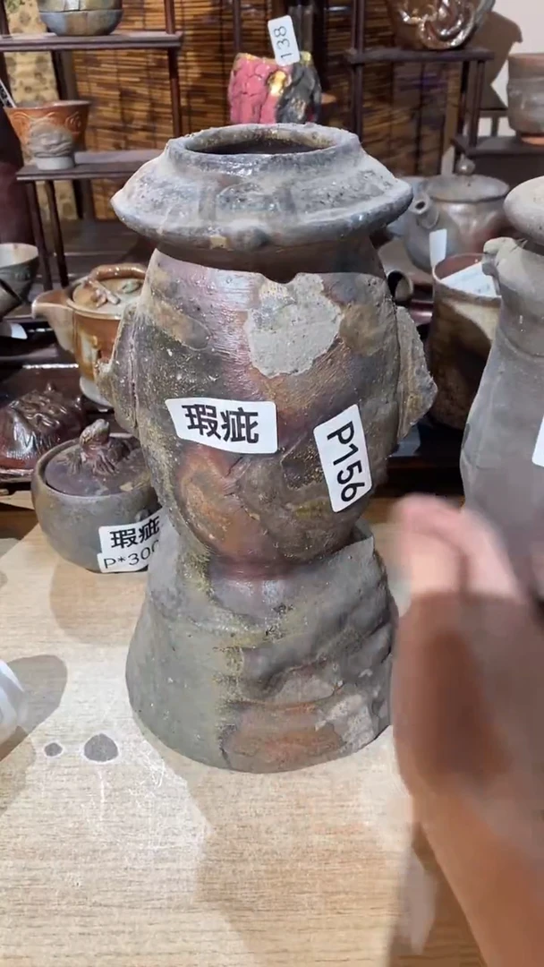 【闪购商品】密胺盘P156A瑕疵