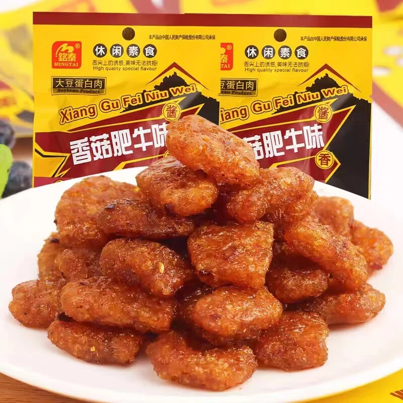 【优选】深香香菇肥牛18g/袋 辣条 辣条【品牌随机】