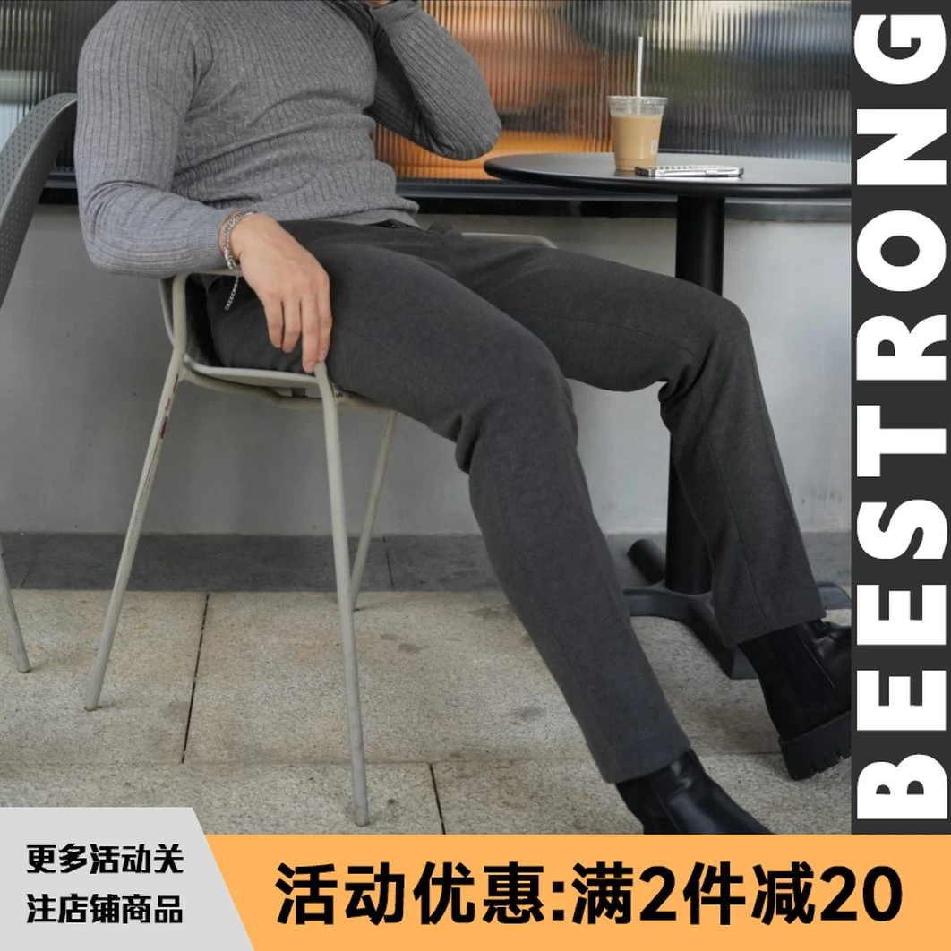 [阿波罗/Apollo] 修身保暖直筒弹力加厚纯色男士时尚外穿休闲西裤