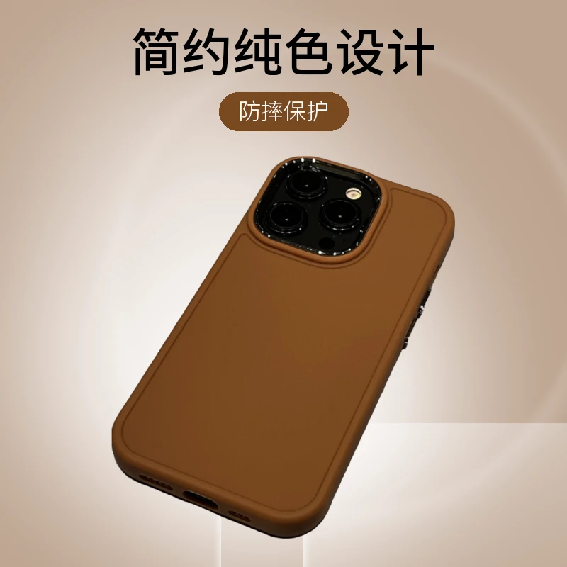 简约纯色液态硅胶iphone15pro立体全包防摔设计手机壳苹果14pro