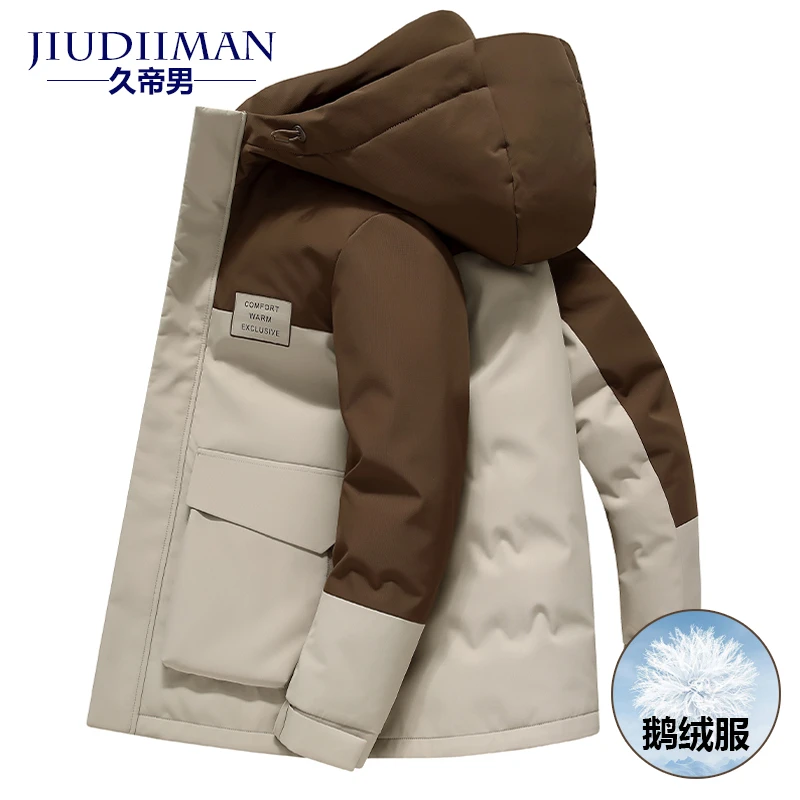 JIUDIIMAN/久帝男外套男士羽绒服连帽加厚冬季鹅绒服高端男装夹克
