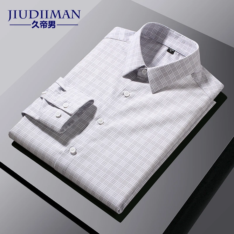 高端男装格子衬衫男士秋季长袖衬衣商务休闲高档男款寸衣帅气百搭