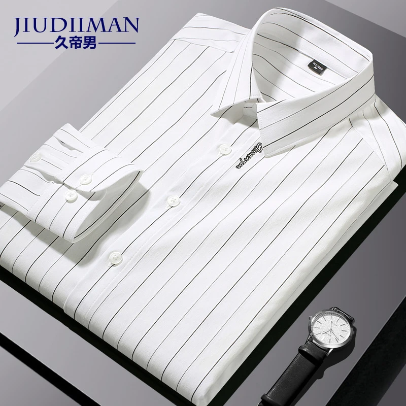 高端衬衫男士男装衬衣休闲修身条纹商务长袖白色轻奢高档男款秋季