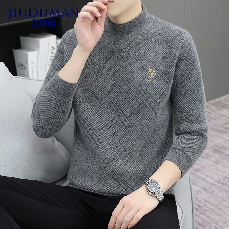 毛衣男士秋冬季半高领针织衫保暖毛线衣内搭打底衫休闲百搭男外套